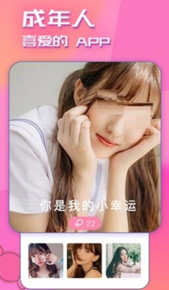 快猫短视频免广告入口下载