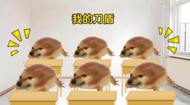 我的刀盾变态版下载安装