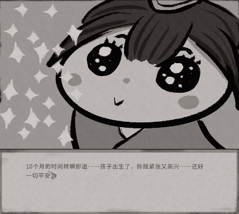 鬼谷八荒手机版dlc全解锁版下载