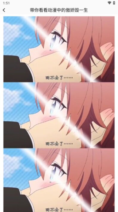 jmcomic3安卓包免费下载