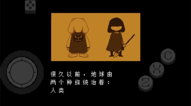 地域传说彩虹汉化下载2026