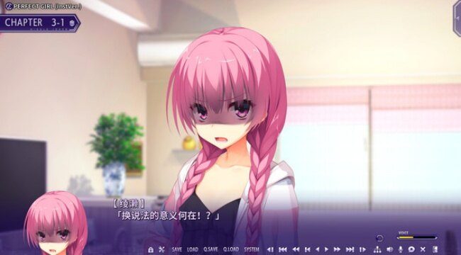 riddlejoker安卓汉化直装版下载