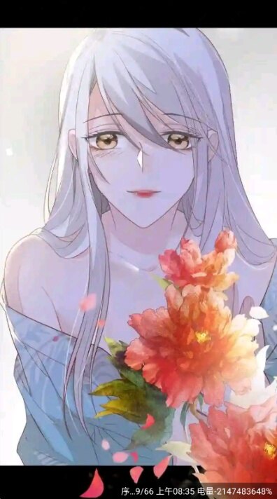 零界绘app下载官方正版入口