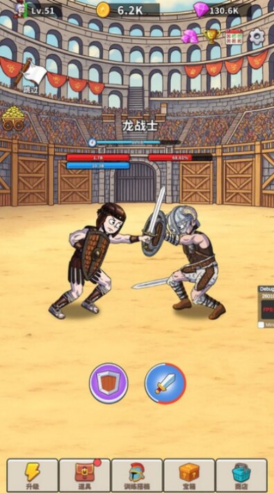 探险家之旅免广告版下载