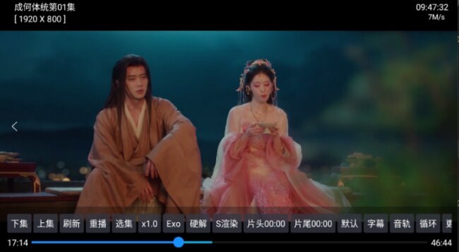 曙光影视app官方免费下载