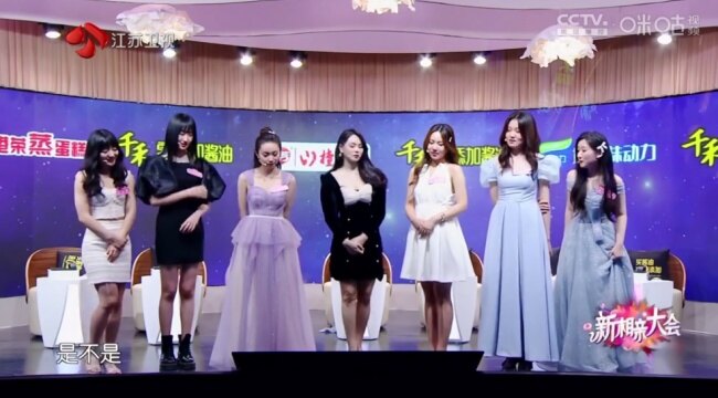 2026蜂巢直播tv电视版下载