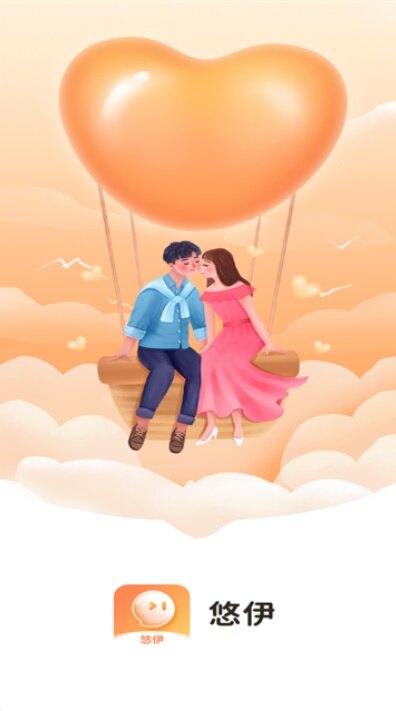 悠伊app下载安装最新版本