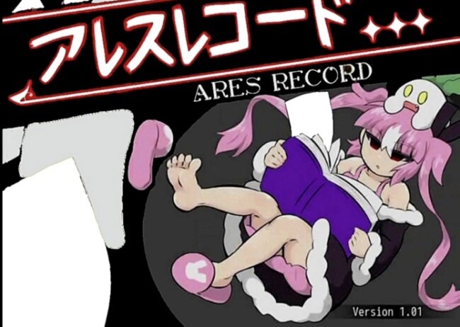 阿瑞斯之忆-桃子移植下载最新版