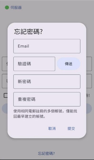 noyacg漫画app下载2026最新版