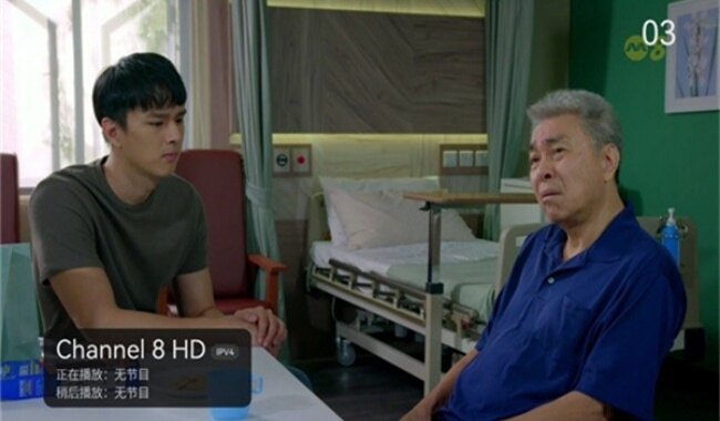 aktv电视版app官方下载2026