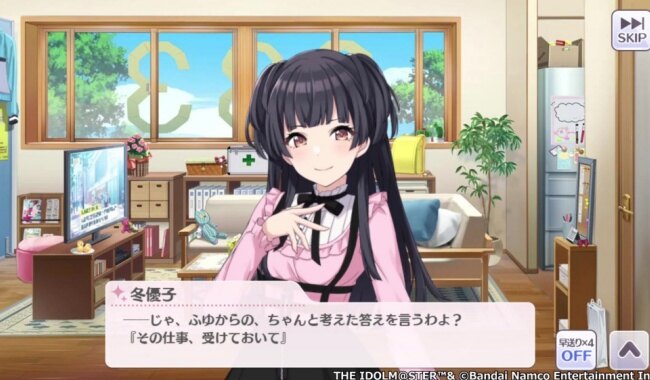 limelightlemonadejam汉化版安卓直装下载