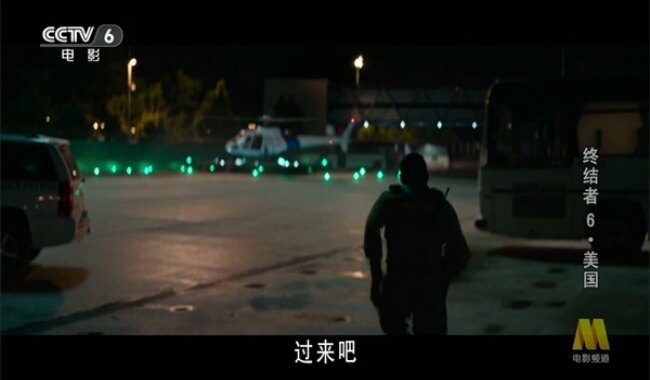 全球tv电视盒子v3.2免费版