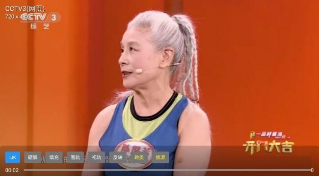 阔阔tv安卓电视版下载安装