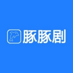 豚豚剧app下载官方正版2026