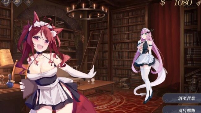 恶魔调酒师桃子移植版下载