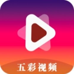 五彩视频下载安装免费版