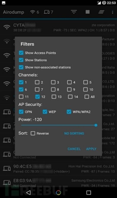 hijacker安卓汉化版下载