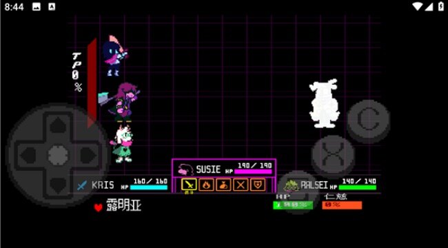 三角符文欢乐镇露明亚战游戏安卓移植版