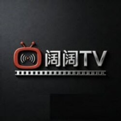 阔阔tv安卓电视版下载