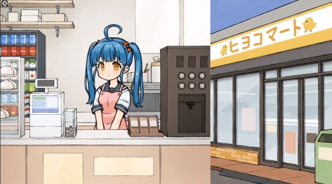 透明人间2像素安卓下载