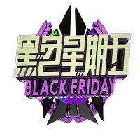 艺星直播app下载2026最新版