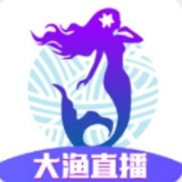 大渔直播最新版本2026下载