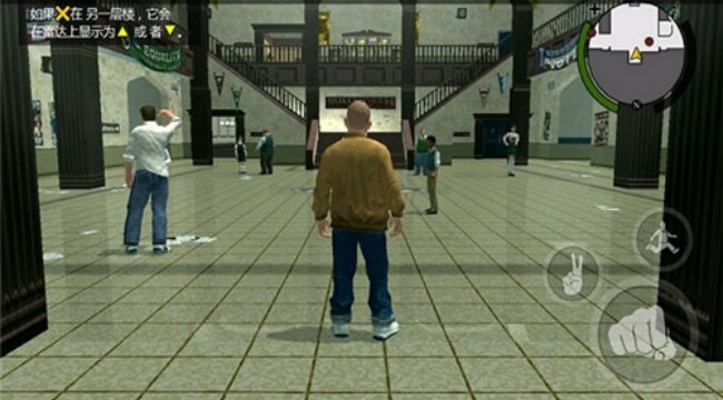 恶霸鲁尼中文版下载安装作弊菜单版