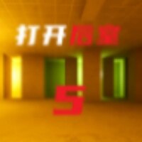 2026打开后室5正式版下载