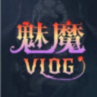 魅魔vlog软件下载2026最新版