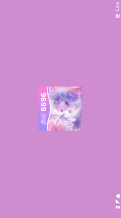 9699.tv直播app下载2026最新版