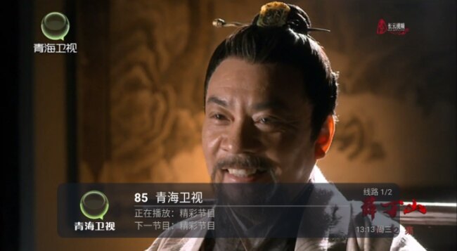 帆看tv电视盒子app下载2026最新版