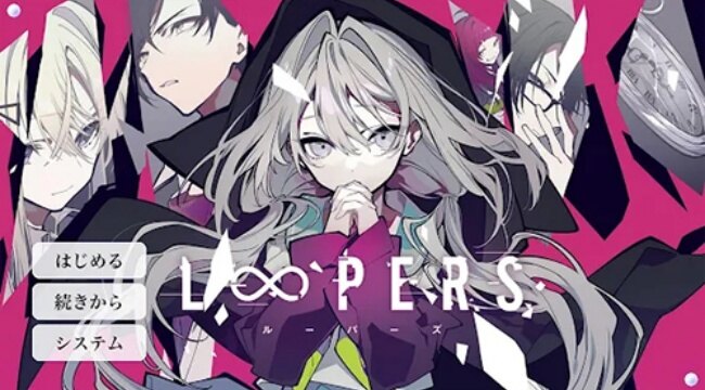 loopers手游下载2026最新版