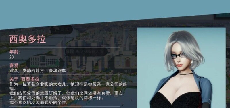 2026美德游戏最新版本下载截图1