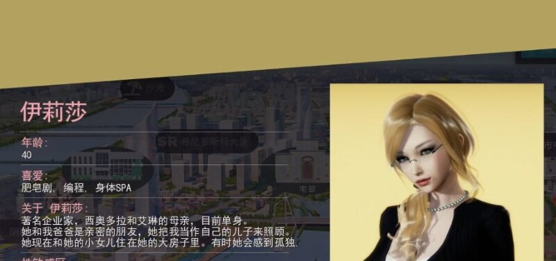 2026美德游戏最新版本下载截图3