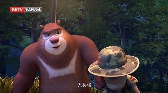 沧海tv电视直播软件免费下载