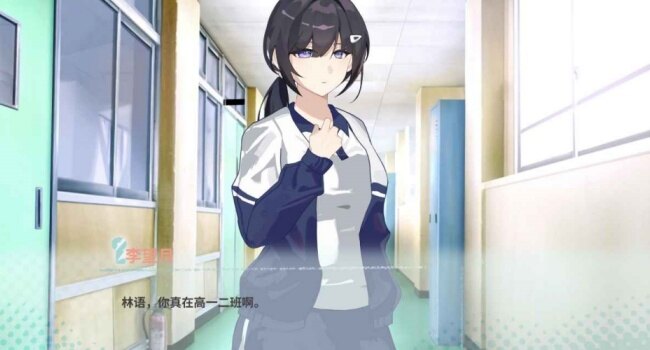 邻家之钥游戏安卓官方版截图1