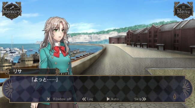 少女首领游戏下载2026最新版截图2