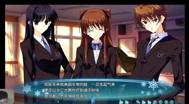 白色相簿2游戏汉化手机版 白色相簿2游戏汉化手机版