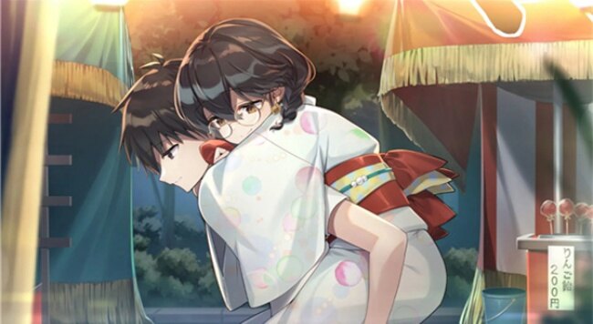 2026永夏之恋最新版下载