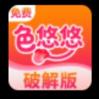 色悠悠视频app下载2026最新版