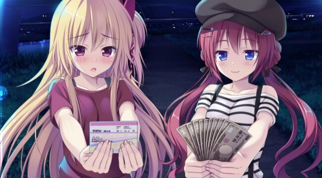 想谈恋爱吗那就给钱吧直装版截图2