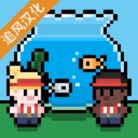 水族馆大亨内置菜单版下载