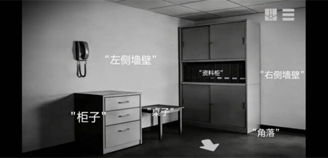 未至之境游戏安卓官方版截图2