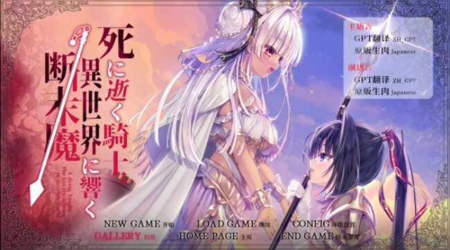 死馆2冷狐版下载手机版 死馆2冷狐版下载手机版