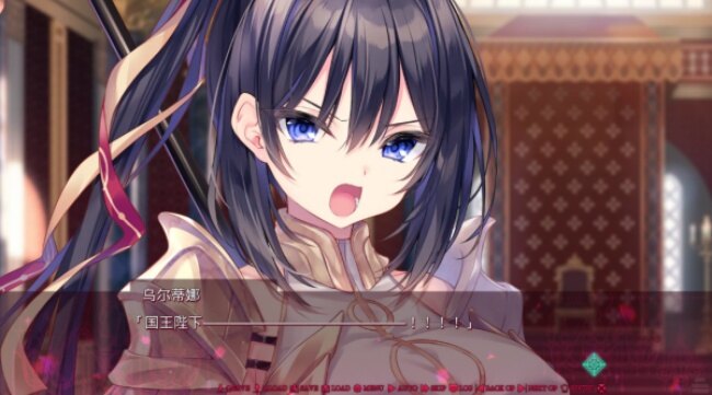 死馆2冷狐版下载手机版截图3