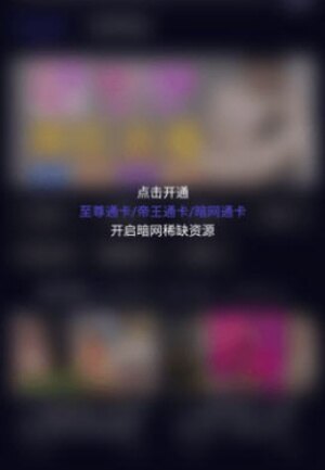 十八汇app安装包安卓下载截图1