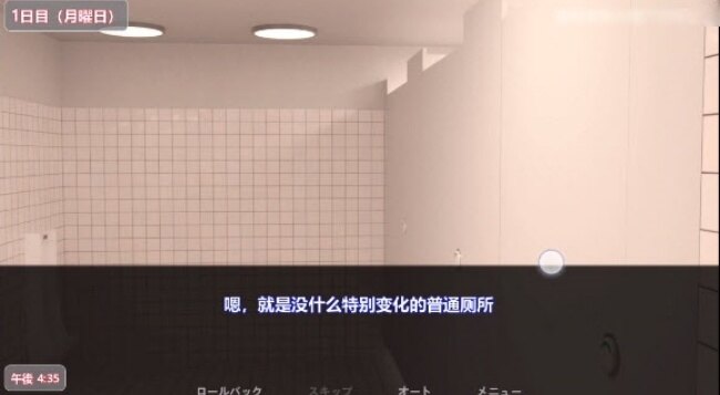 夏日小公园2.2安卓直装版