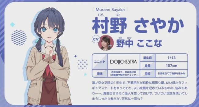 linklikelovelive手游下载2026官方版