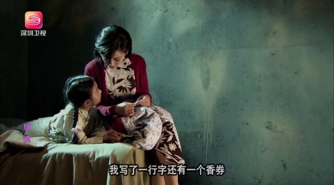 简单电视app下载官网最新版本截图3