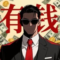 从零开始的首富游戏安卓官方版